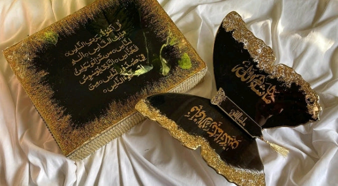 Crystal Rehal and Quran Box